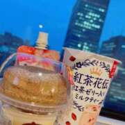 ヒメ日記 2025/11/12 00:10 投稿 ひな オレンジハウス