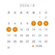 ヒメ日記 2026/07/28 21:20 投稿 ふゆ オレンジハウス