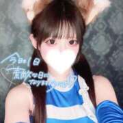 ヒメ日記 2025/09/06 09:01 投稿 ほのか オレンジハウス