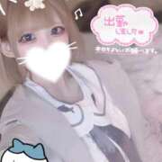 ヒメ日記 2026/03/12 09:20 投稿 ほのか オレンジハウス