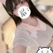 ヒメ日記 2026/04/07 08:50 投稿 ほのか オレンジハウス