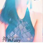 ヒメ日記 2024/04/14 06:24 投稿 ゆうか Fairy～フェアリー～(神栖)