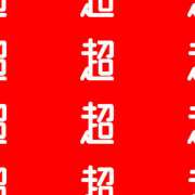 ヒメ日記 2025/04/22 05:50 投稿 ゆうか Fairy～フェアリー～(神栖)