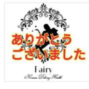 ヒメ日記 2025/05/12 06:44 投稿 ゆうか Fairy～フェアリー～(神栖)