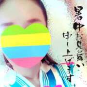 ヒメ日記 2025/07/21 06:36 投稿 ゆうか Fairy～フェアリー～(神栖)