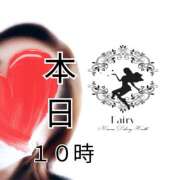 ヒメ日記 2026/04/26 05:40 投稿 ゆうか Fairy～フェアリー～(神栖)