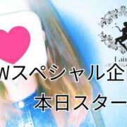 ヒメ日記 2026/05/05 06:13 投稿 ゆうか Fairy～フェアリー～(神栖)