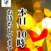 ヒメ日記 2026/06/07 06:55 投稿 ゆうか Fairy～フェアリー～(神栖)