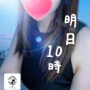 ヒメ日記 2026/06/20 06:51 投稿 ゆうか Fairy～フェアリー～(神栖)