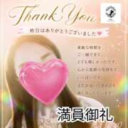 ヒメ日記 2026/06/22 05:13 投稿 ゆうか Fairy～フェアリー～(神栖)