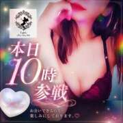 ヒメ日記 2026/06/27 06:16 投稿 ゆうか Fairy～フェアリー～(神栖)