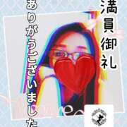ヒメ日記 2026/06/28 06:55 投稿 ゆうか Fairy～フェアリー～(神栖)
