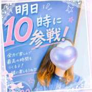 ヒメ日記 2026/07/04 06:08 投稿 ゆうか Fairy～フェアリー～(神栖)