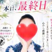 ヒメ日記 2026/07/20 06:53 投稿 ゆうか Fairy～フェアリー～(神栖)
