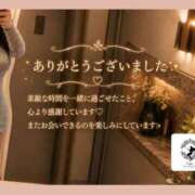 ヒメ日記 2026/08/15 06:42 投稿 ゆうか Fairy～フェアリー～(神栖)