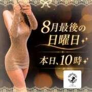 ヒメ日記 2026/08/30 06:00 投稿 ゆうか Fairy～フェアリー～(神栖)
