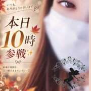 ヒメ日記 2026/09/13 06:15 投稿 ゆうか Fairy～フェアリー～(神栖)
