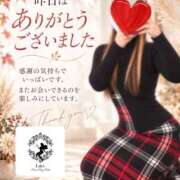 ヒメ日記 2026/09/14 06:37 投稿 ゆうか Fairy～フェアリー～(神栖)