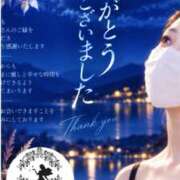 ヒメ日記 2026/09/21 07:42 投稿 ゆうか Fairy～フェアリー～(神栖)