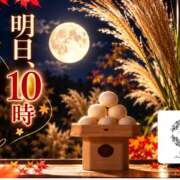 ヒメ日記 2026/09/26 07:47 投稿 ゆうか Fairy～フェアリー～(神栖)