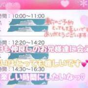 ヒメ日記 2023/12/31 07:50 投稿 まい（花嫁） Yシャツと私