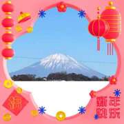 ヒメ日記 2025/01/03 10:30 投稿 まみ 完熟ばなな川崎