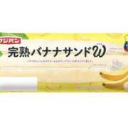 ヒメ日記 2025/08/30 20:48 投稿 まみ 完熟ばなな川崎