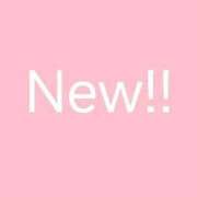 ヒメ日記 2025/02/14 04:39 投稿 かりん 札幌しこたまクリニック