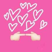 ヒメ日記 2025/09/06 13:39 投稿 かりん 札幌しこたまクリニック