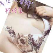 ヒメ日記 2025/04/09 09:01 投稿 絵怜奈　えれな 本庄人妻城