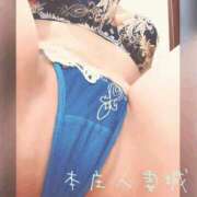 ヒメ日記 2025/11/08 06:42 投稿 絵怜奈　えれな 本庄人妻城