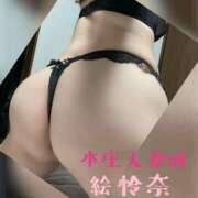 ヒメ日記 2025/12/28 16:17 投稿 絵怜奈　えれな 本庄人妻城