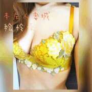 ヒメ日記 2026/01/06 08:50 投稿 絵怜奈　えれな 本庄人妻城