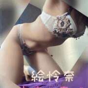 ヒメ日記 2026/02/02 08:51 投稿 絵怜奈　えれな 本庄人妻城