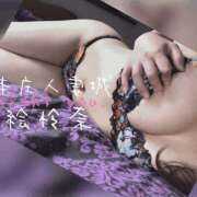 絵怜奈　えれな お礼♡ 本庄人妻城