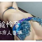 ヒメ日記 2026/04/17 19:22 投稿 絵怜奈　えれな 本庄人妻城