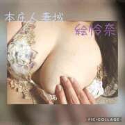 ヒメ日記 2026/09/25 13:14 投稿 絵怜奈　えれな 本庄人妻城