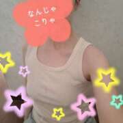 ヒメ日記 2025/04/27 09:12 投稿 森崎 沙奈 30代40代50代と遊ぶなら博多人妻専科24時