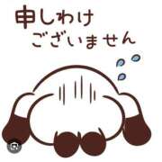 ヒメ日記 2025/05/09 09:23 投稿 森崎 沙奈 30代40代50代と遊ぶなら博多人妻専科24時