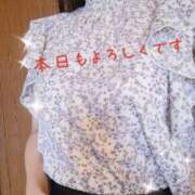 ヒメ日記 2025/06/09 08:32 投稿 森崎 沙奈 30代40代50代と遊ぶなら博多人妻専科24時