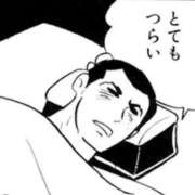 ヒメ日記 2025/06/15 08:23 投稿 森崎 沙奈 30代40代50代と遊ぶなら博多人妻専科24時