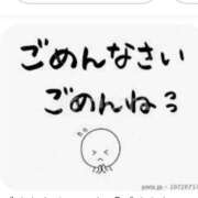 ヒメ日記 2025/06/27 10:12 投稿 森崎 沙奈 30代40代50代と遊ぶなら博多人妻専科24時