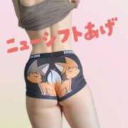 ヒメ日記 2025/08/03 21:59 投稿 森崎 沙奈 30代40代50代と遊ぶなら博多人妻専科24時