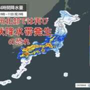 ヒメ日記 2025/08/10 19:07 投稿 森崎 沙奈 30代40代50代と遊ぶなら博多人妻専科24時