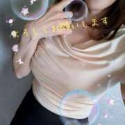 ヒメ日記 2025/08/13 10:01 投稿 森崎 沙奈 30代40代50代と遊ぶなら博多人妻専科24時