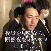 ヒメ日記 2025/09/19 21:56 投稿 森崎 沙奈 30代40代50代と遊ぶなら博多人妻専科24時