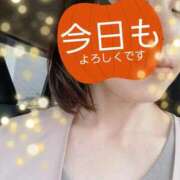 ヒメ日記 2025/11/04 10:21 投稿 森崎 沙奈 30代40代50代と遊ぶなら博多人妻専科24時