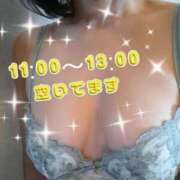 ヒメ日記 2025/11/07 08:53 投稿 森崎 沙奈 30代40代50代と遊ぶなら博多人妻専科24時