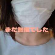 ヒメ日記 2025/11/28 08:16 投稿 森崎 沙奈 30代40代50代と遊ぶなら博多人妻専科24時