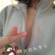 ヒメ日記 2025/11/29 13:52 投稿 森崎 沙奈 30代40代50代と遊ぶなら博多人妻専科24時